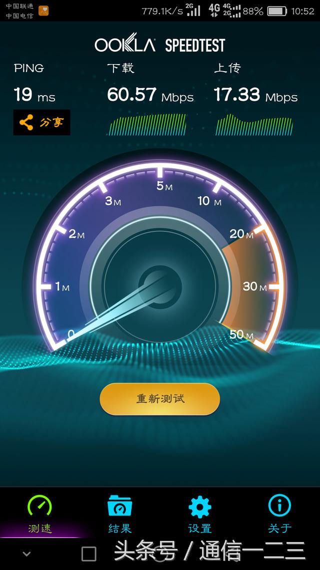 手机搜索5gwifi_手机怎么搜索5g_手机5g网络搜索不到