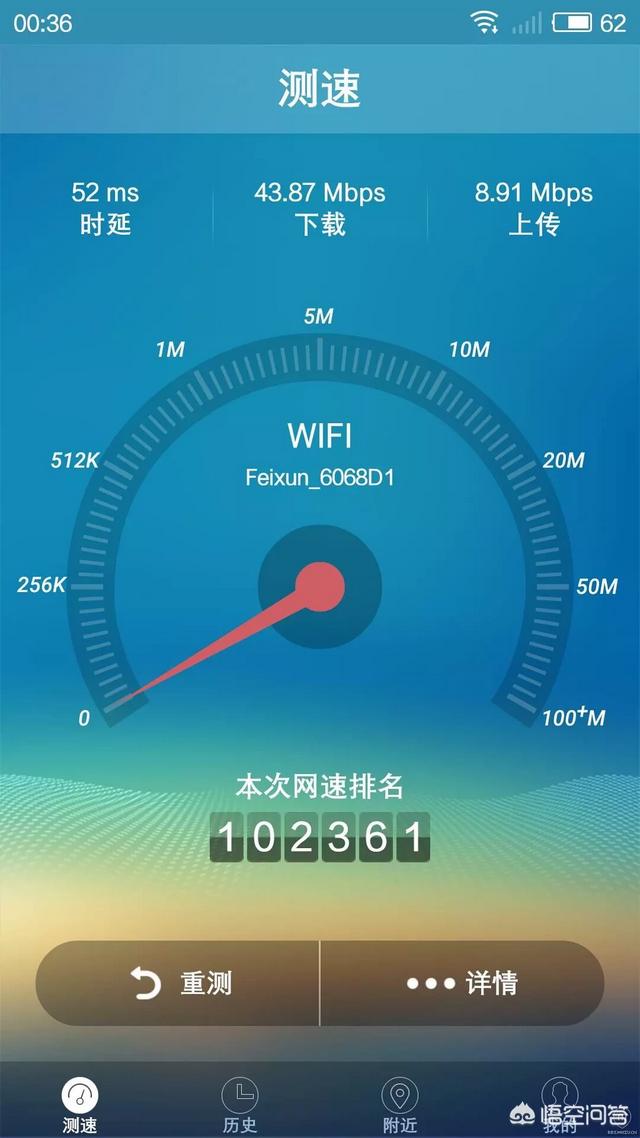 手机怎么搜索5g_手机5g网络搜索不到_手机搜索5gwifi