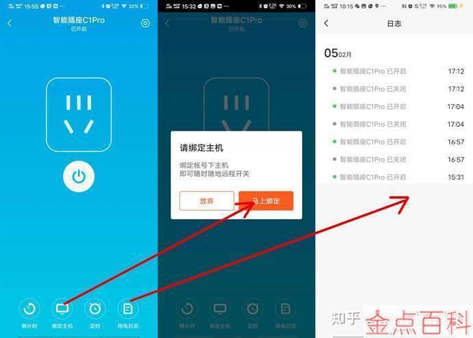 苹果手机怎么选5gwifi_苹果手机无线首选5g网络_苹果5g网络选择