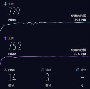 手机交电费显示网络错误_手机连接5g网络是不是很费电_5g电费太高