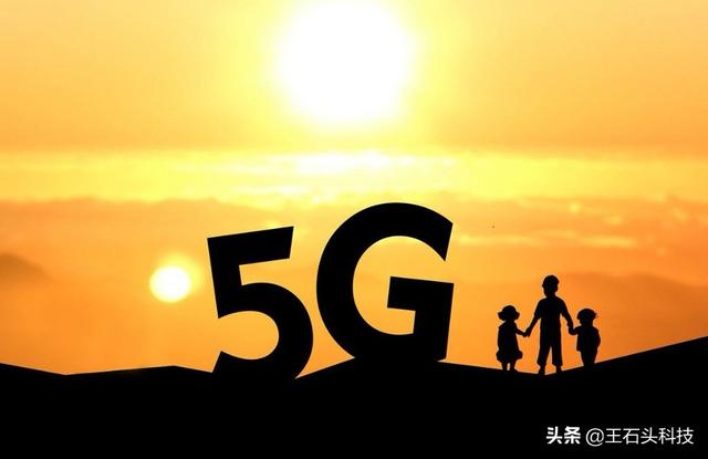 5g网络多久适应_适应网络课程英语_适应网络特点