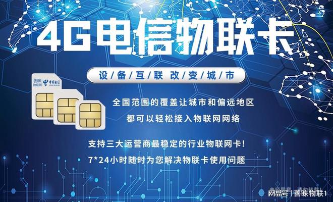 网络嗅探器安卓版_5g网络嗅探_网络嗅探是什么意思