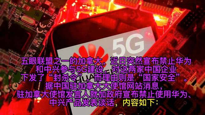 包头网络公司_包头网络安全测试_包头5g网络