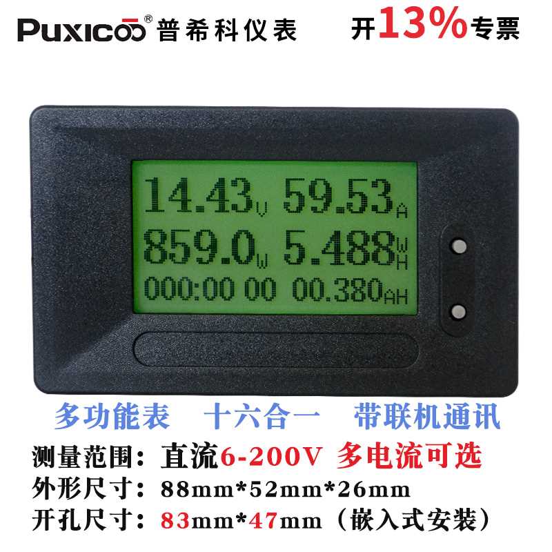 4g变5g网络设置苹果手机_苹果网络怎么改成5g频段_苹果手机网络怎么变成5g