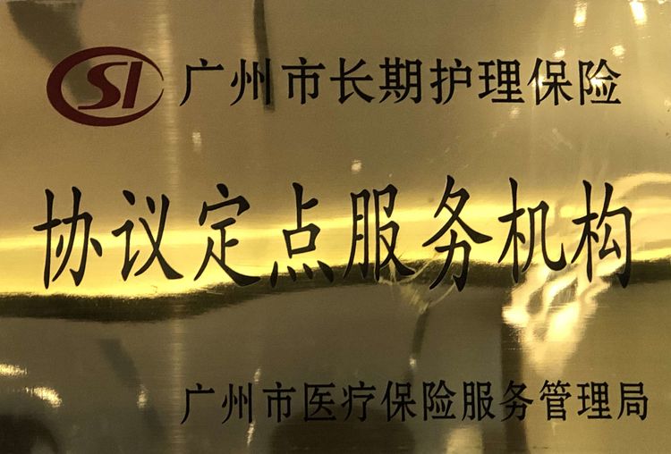 佛山5g网络建设情况_佛山市5g网络覆盖地区_佛山5g覆盖区域图