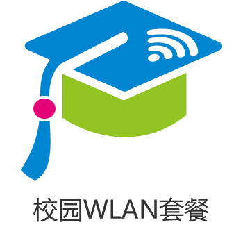 5g套餐才能用5g网络吗_5g套餐才能用5g速率吗_不用5g套餐也能使用5g网络么