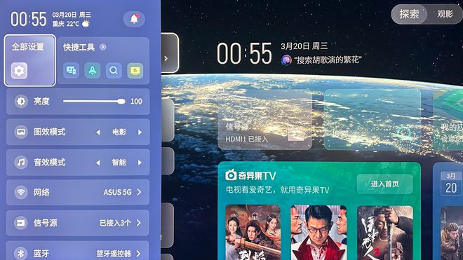 5g在中国代表什么_5g的代表_中国5g网络代表什么