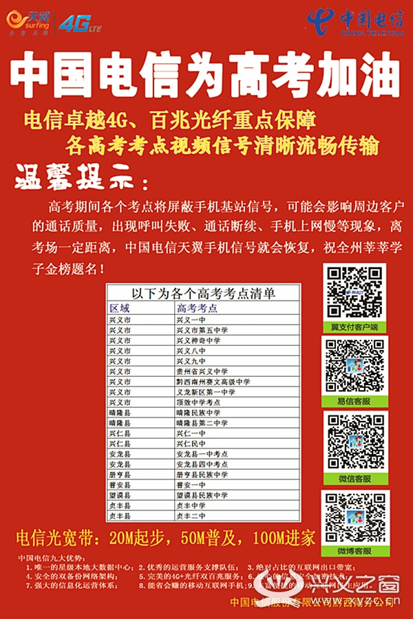 苹果显示5g但网速不行_苹果手机显示5g网络很差_苹果手机显示5g网速却很慢