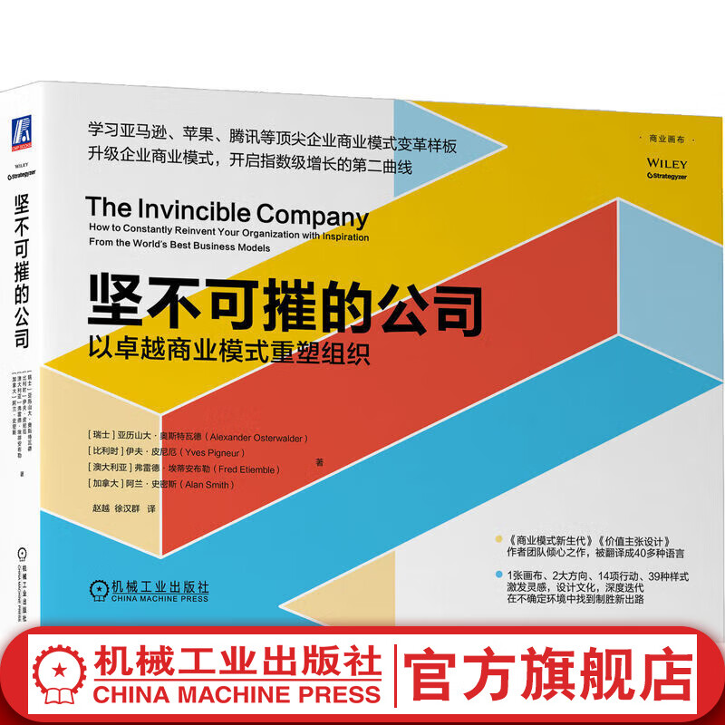 苹果手机5g是什么型号_苹果手机是5g_苹果13算5g手机吗