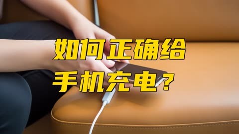 5g手机小电池_5g手机的电池容量_5g手机电池电量大吗