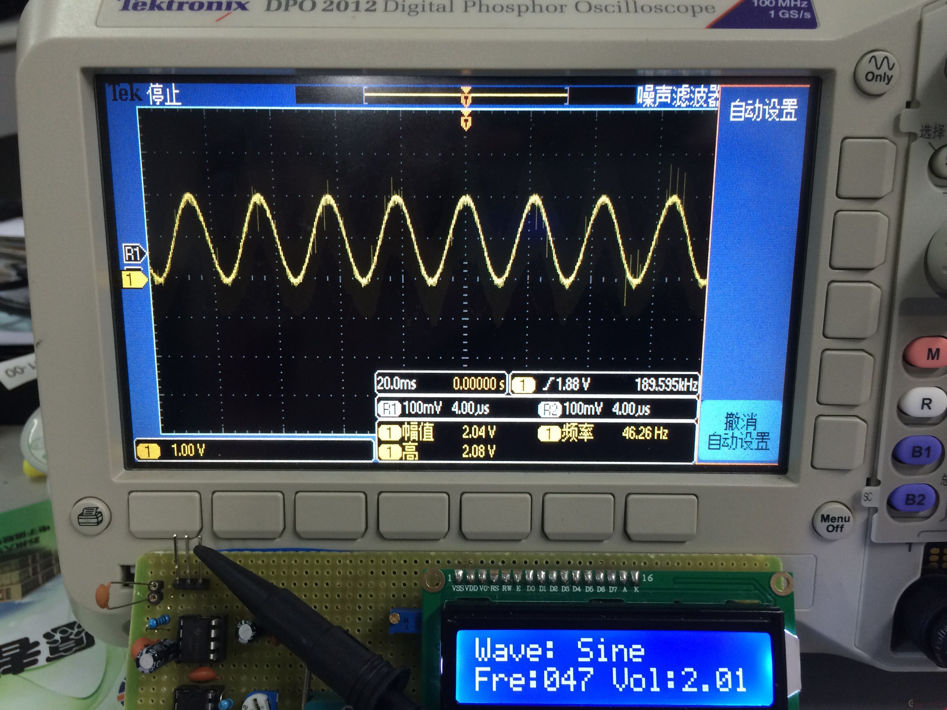 毫米波5g手机_中国毫米波牌照_毫米波5G手机 牌照