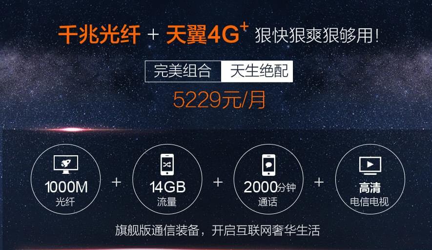 深度剖析真我手机5G网络技术：速率、覆盖、体验全面解析，助您购机决策