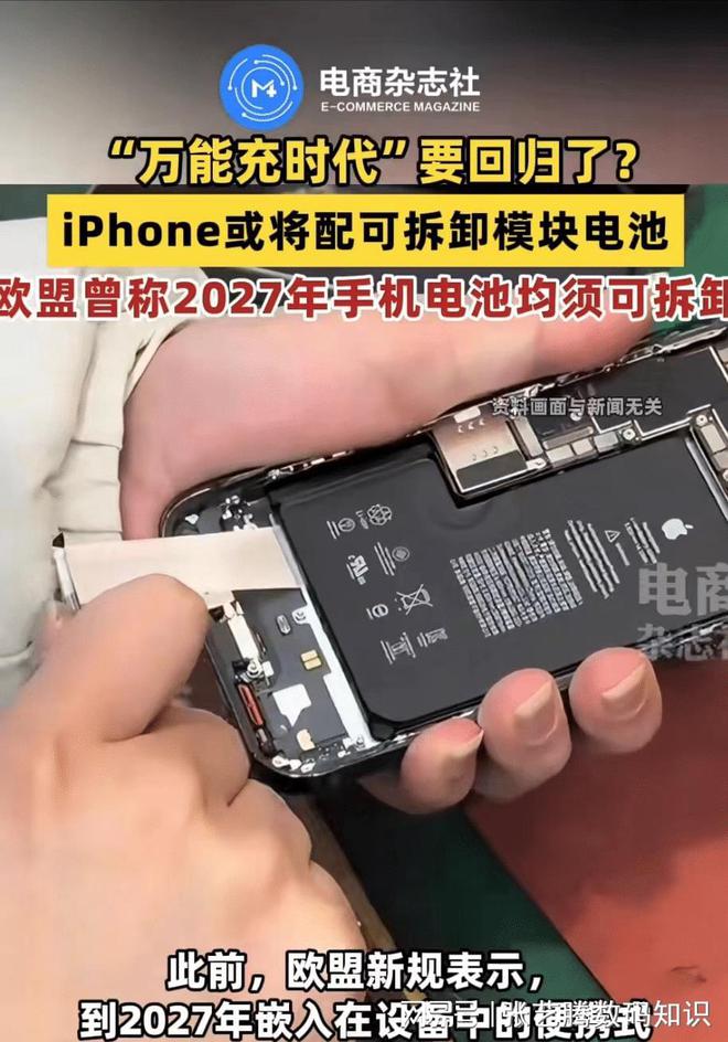 关闭网络游戏_5g网络关闭 iphone_关闭网络新闻