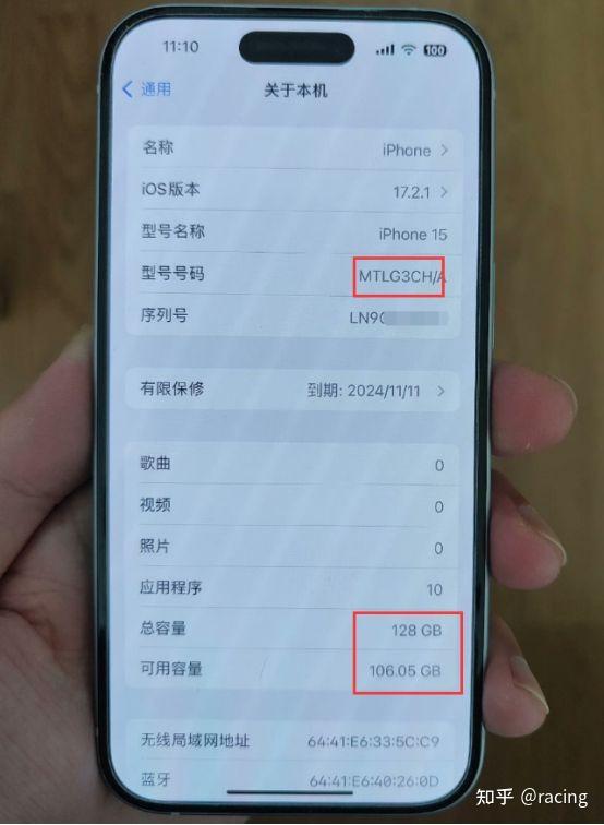 iphone下载网速慢_苹果手机用5g网络下载好慢_苹果手机网络好下载软件特别慢