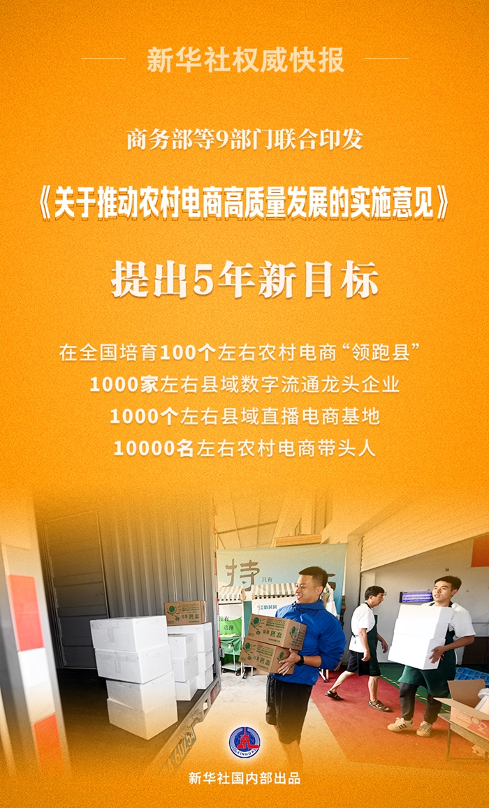 云南5g基站建设哪家公司建_云南有哪些5g网络基站_云南有5g网络基站的中标公司