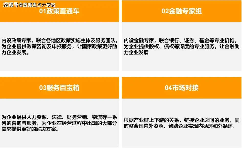 电信如何手机5g_电信手机5g套餐_电信手机5g接入点怎么设置