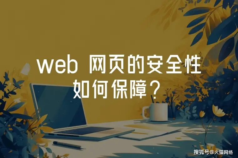 5g网络用升级吗_升级5g网络好吗_升级网络用语