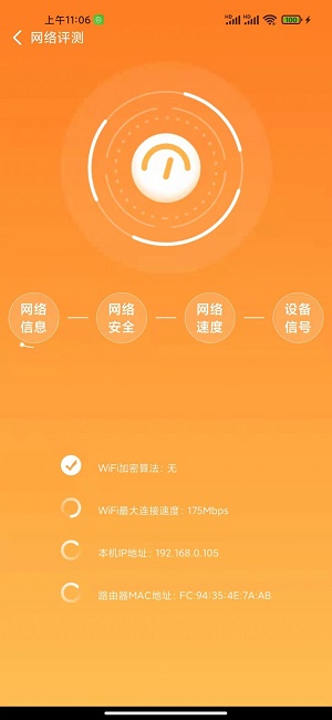 未开启5G功能的手机，也能接收5G信号？揭秘背后的神秘原理