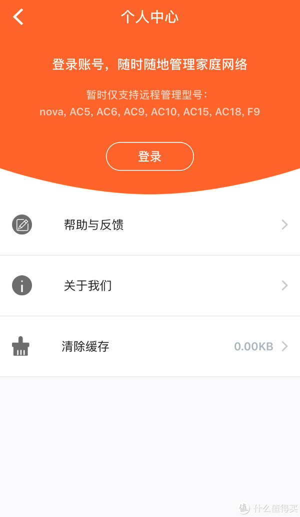 手机用5g需开通5g网络_手机不开通5g可以用5g网络吗_手机能开通5g