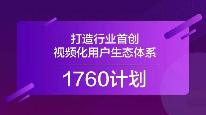 苹果手机电信5g设置方法_苹果手机电信怎么开5g_iphone电信5g