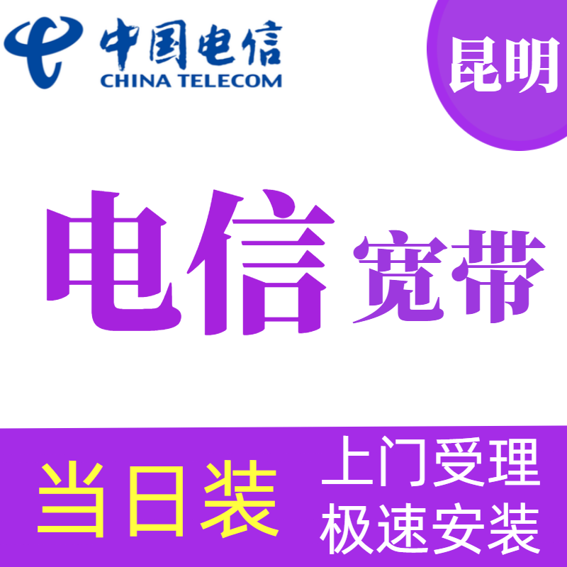 双流5g网络覆盖区域_双流区网络安全大队地址_双流区5g网络