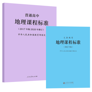 5g网络高清_地理试题5g网络_5g网络概念股