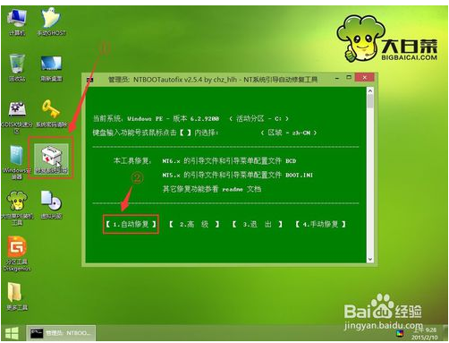 5G升级，苹果手机性能崩盘？真实体验揭秘