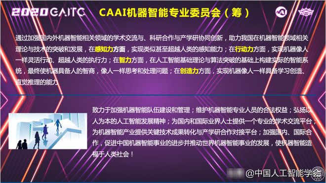 包头多会5G网络上线_包头5g网络什么时候普及_包头多会5G网络上线