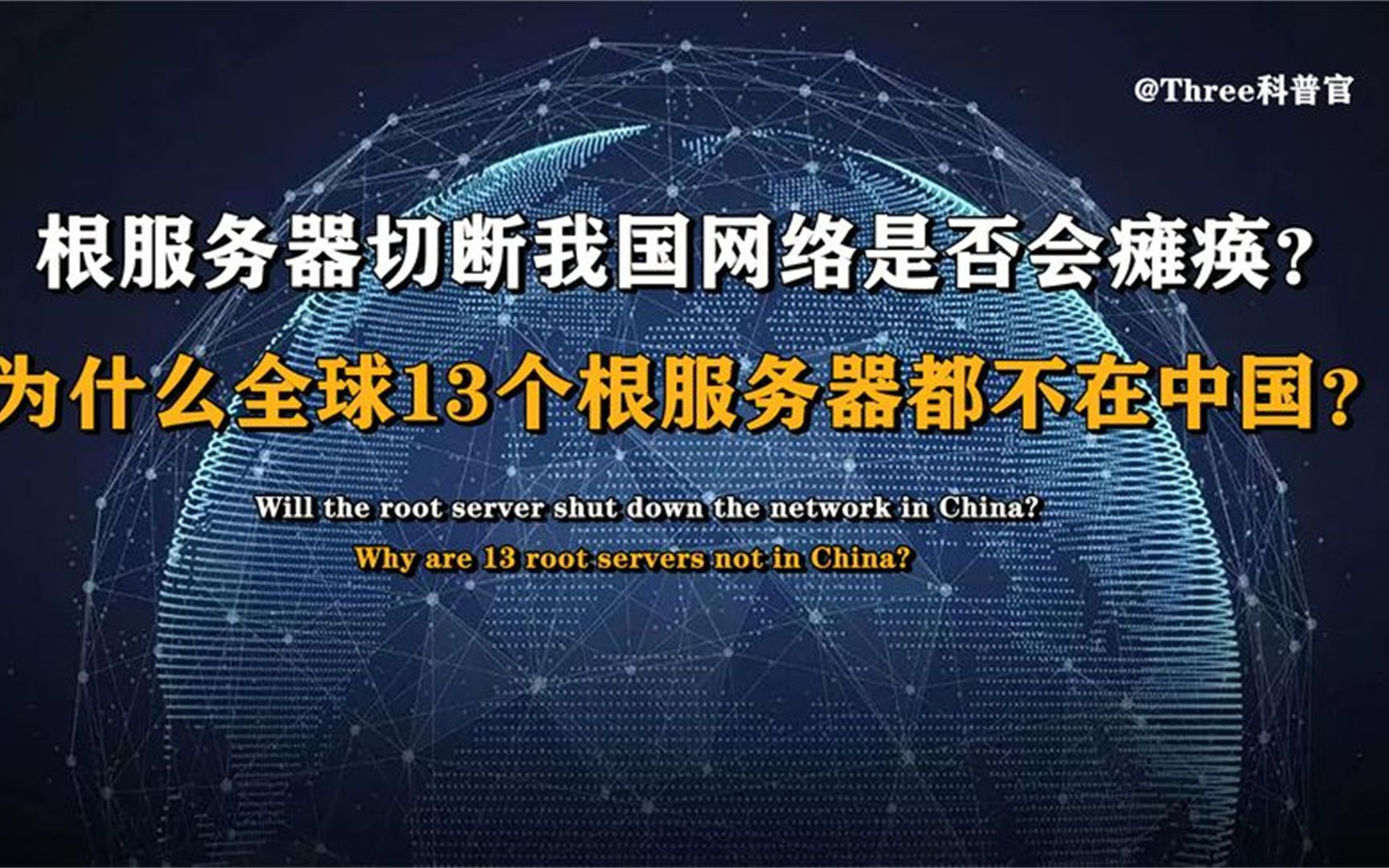 wifi取消5g_怎样解除5g连接网络_怎么解除5g