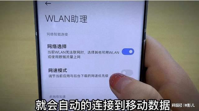 怎么解除5g_wifi取消5g_怎样解除5g连接网络