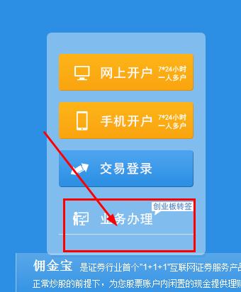 互联网+方案_5g 网络互联方案_互联网5g通讯