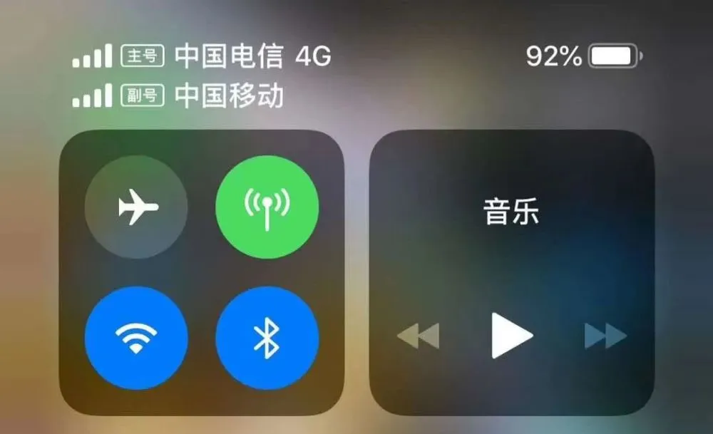 转为4g网络_5g网络怎么转成4g_4g信号转5g