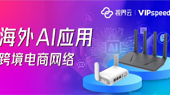 推广5g网络有什么好处_5g网络的推广_5g网络何时能推广