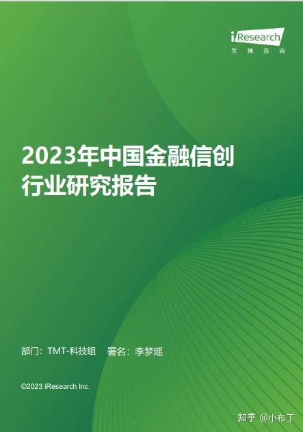 广西钦州推出颇具影响力的5G手机：深度剖析及内在优势揭秘