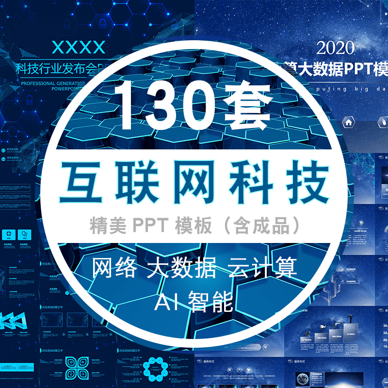 国内网络用户_国内5g网络用户_我国5g网络用户数超过