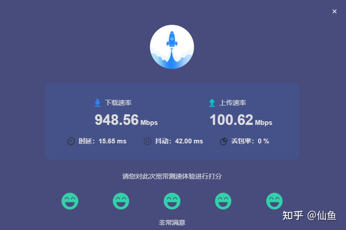 手机是5g的能用4g的流量吗_5g出来了可以用4g手机吗_5g手机可以使用4g