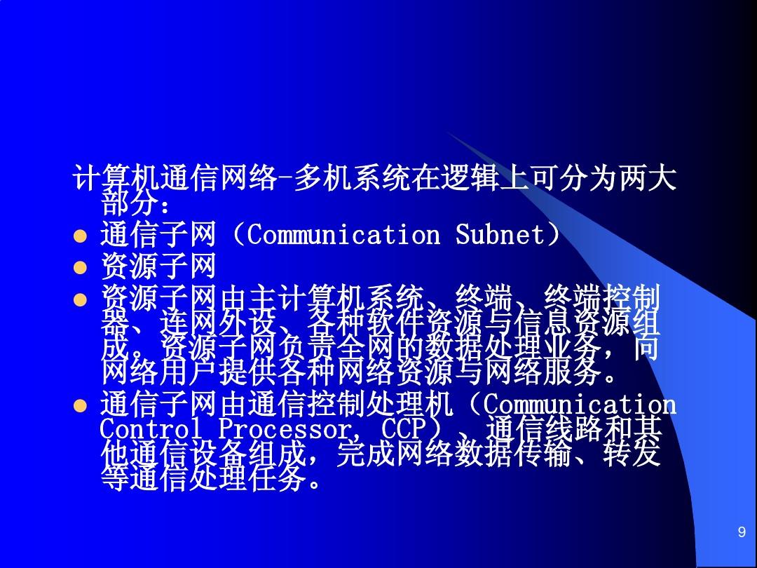 5g速度什么意思_5g网络价格和速度_5g速率产品是什么