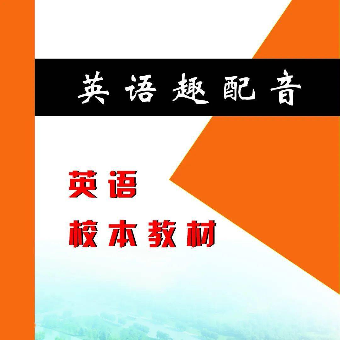 5g网络课程课标_网络课程标准_课标一共五个部分具体包括