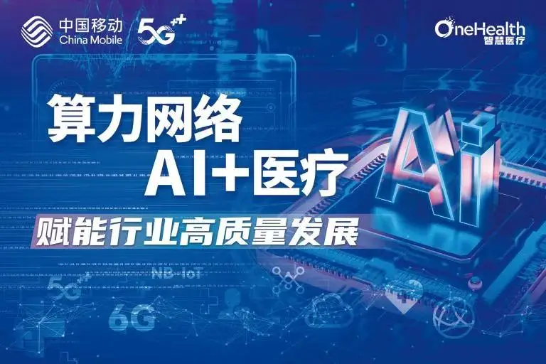 太原5g网络覆盖范围_太原5g网络地图_太原5g网络覆盖地区