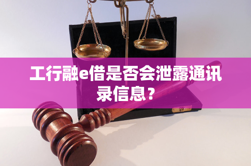 深度分析：如何有效管理5G网络的开通与关闭？探讨5G技术特性及应用场景