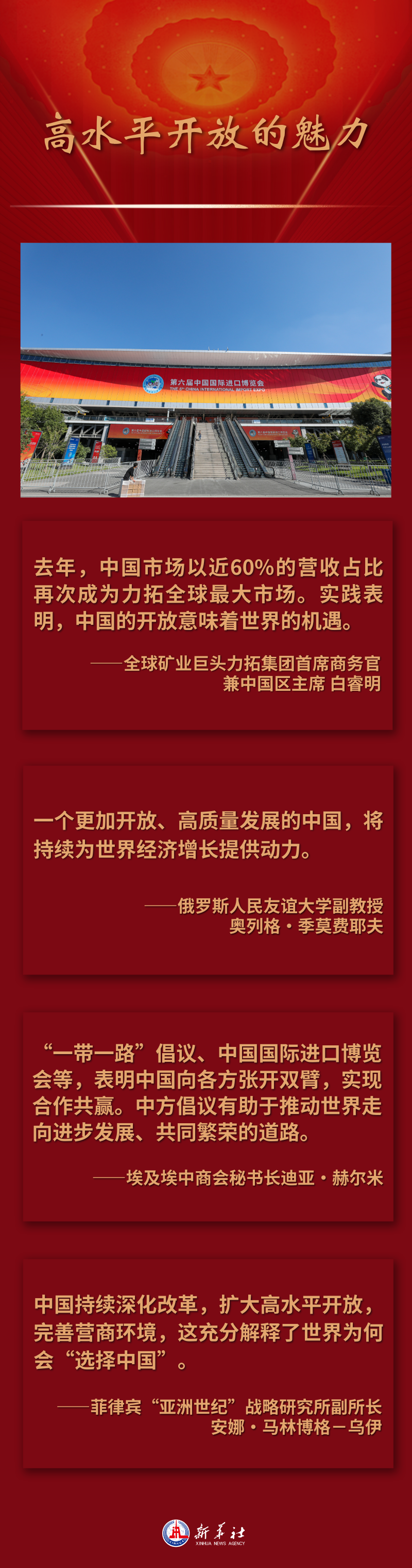 迎接5G时代：解析64GB内存5G智能手机的需求背景、存储资源利用和未来展望