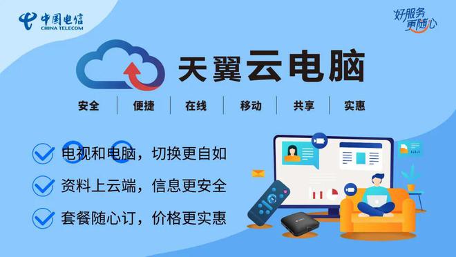 在哪可以开通5G网络_可以开通5g网络吗_开5g网络可以用4g的套餐吗