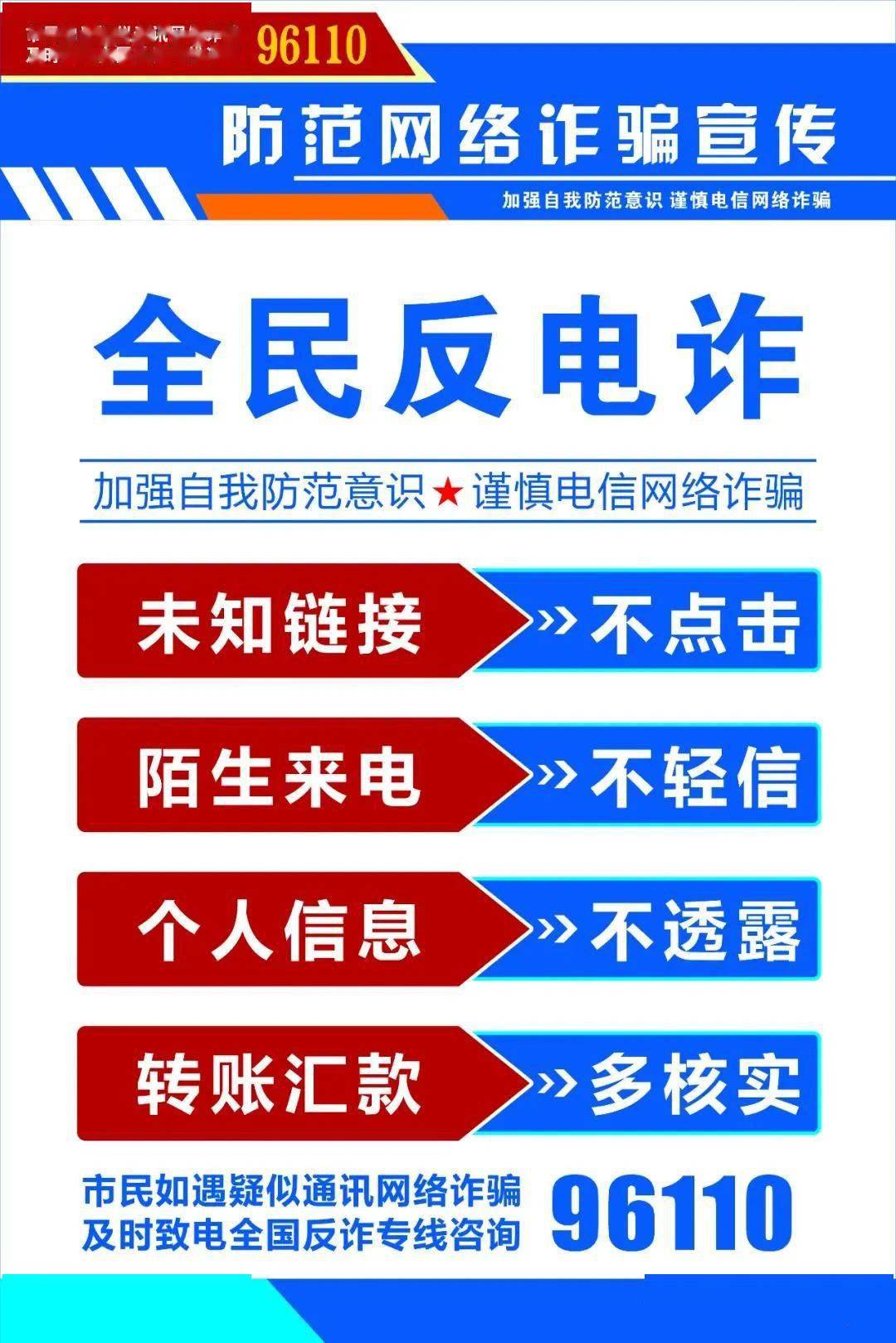 尚志市有5g网络吗_尚志市百度百科_尚志市5g覆盖情况