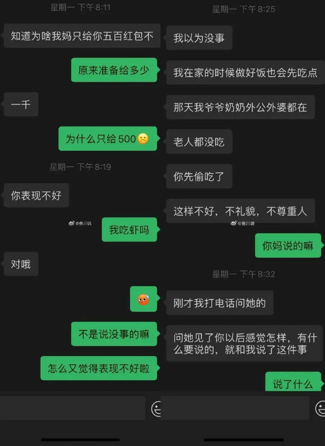 现在换手机5g还是4g_5g网络之前有必要换手机吗_换了手机直接就是5g