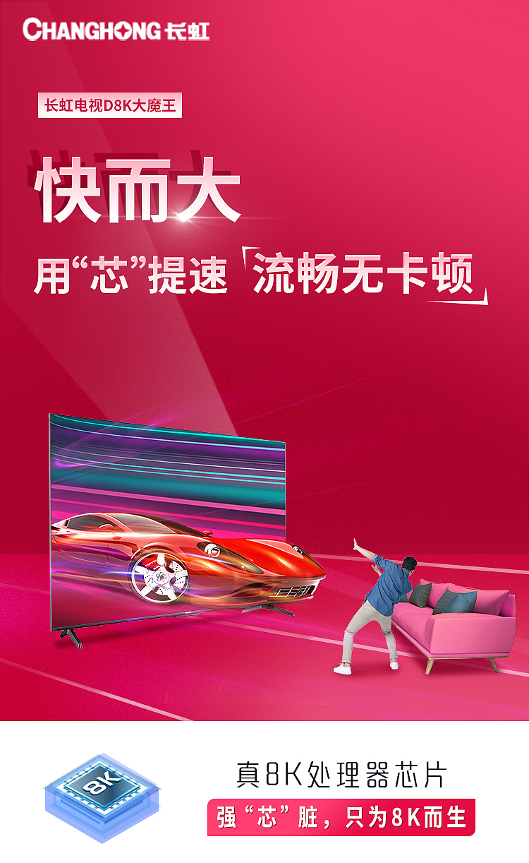 5g网络覆盖技术_覆盖5g网络什么意思_5g网络覆盖有什么好处