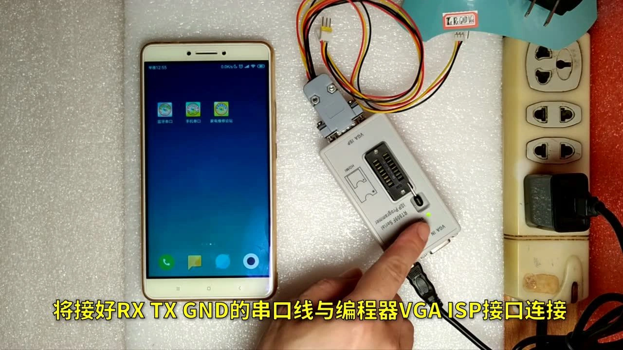 5g模块是啥_手机内的5g模块_5g手机的网络模块