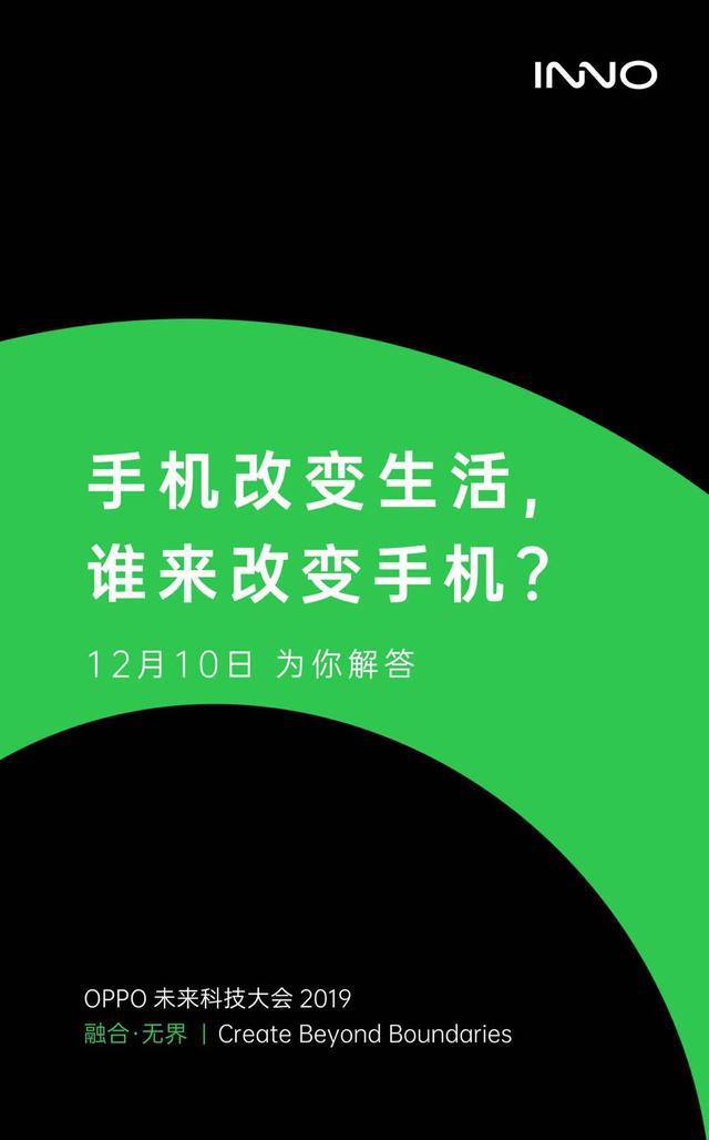 定位手机号查位置_定位手机号码怎么样定位_vivo手机5G定位