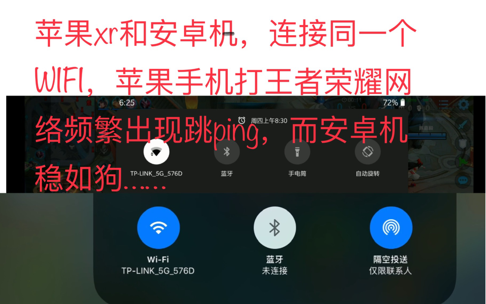 苹果手机自动跳转5g网络了_iphone选择自动5g_iphone自动切换5g