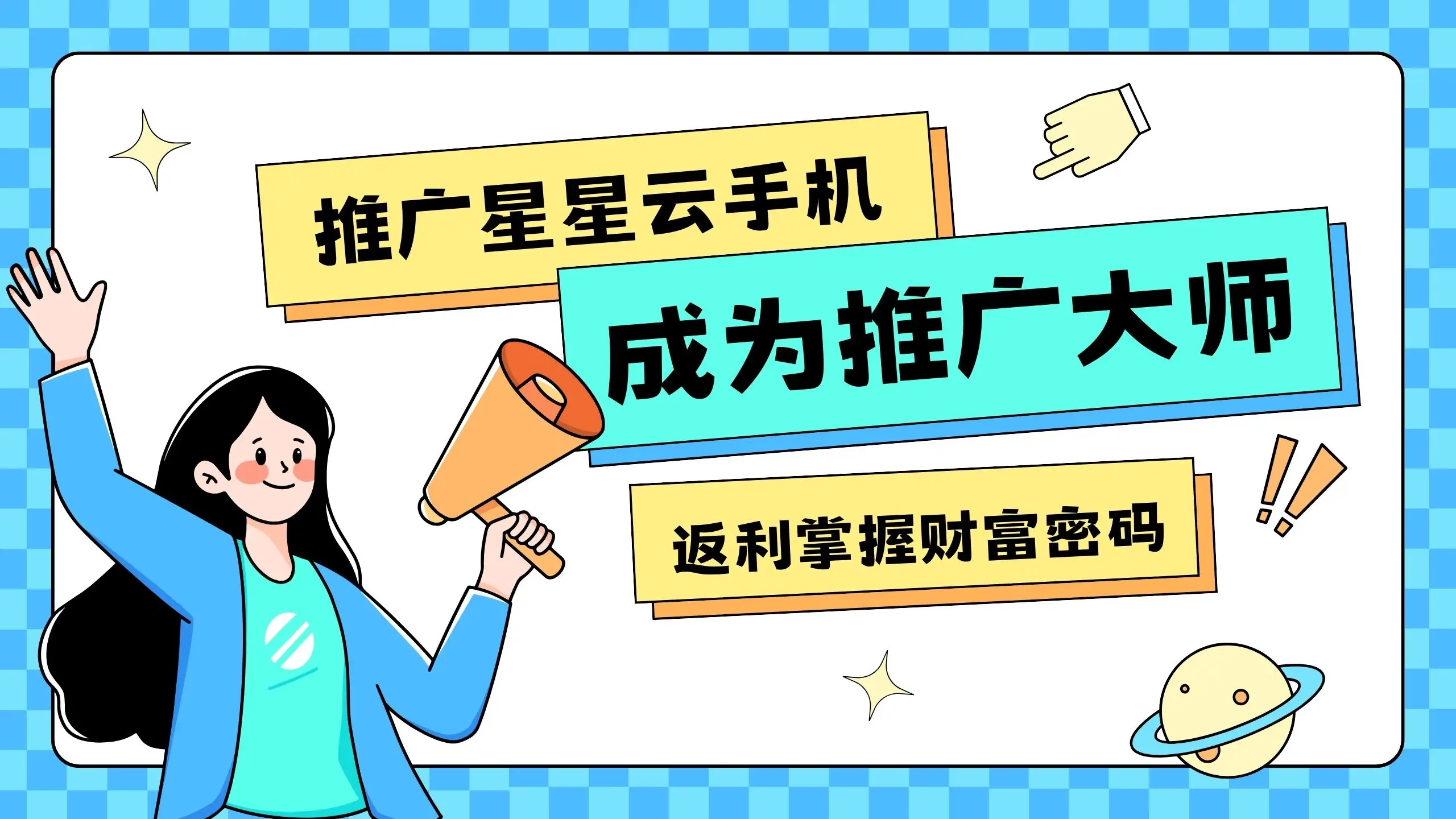 4g苹果手机能用5g套餐吗_套餐上苹果手机能买吗_苹果手机4g套餐能用5g网络吗