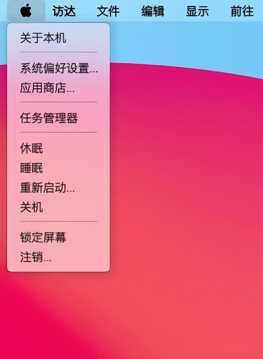 苹果显示5g网络吗_苹果显示网络不可用_苹果显示网络中断